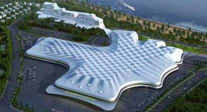 Hainan, International Convention and Exhibition Center