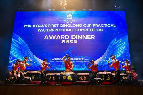 the Chinese traditional performance" 24 Festive Drums"