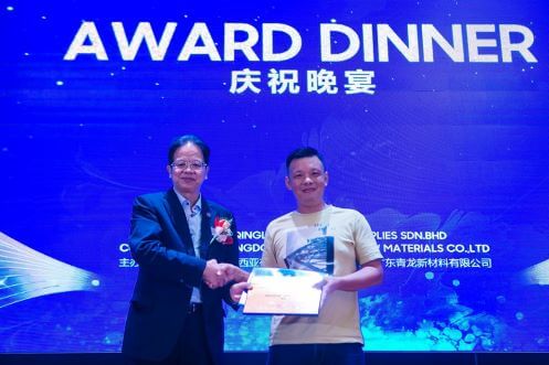 The Vice President of Waterproof Association, Mr Qu Pei Hua distributed the certificate to guests