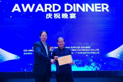 The Vice President of Waterproof Association, Mr Qu Pei Hua distributed the certificate to guests