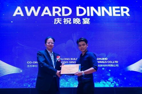 The Vice President of Waterproof Association, Mr Qu Pei Hua distributed the certificate to guests