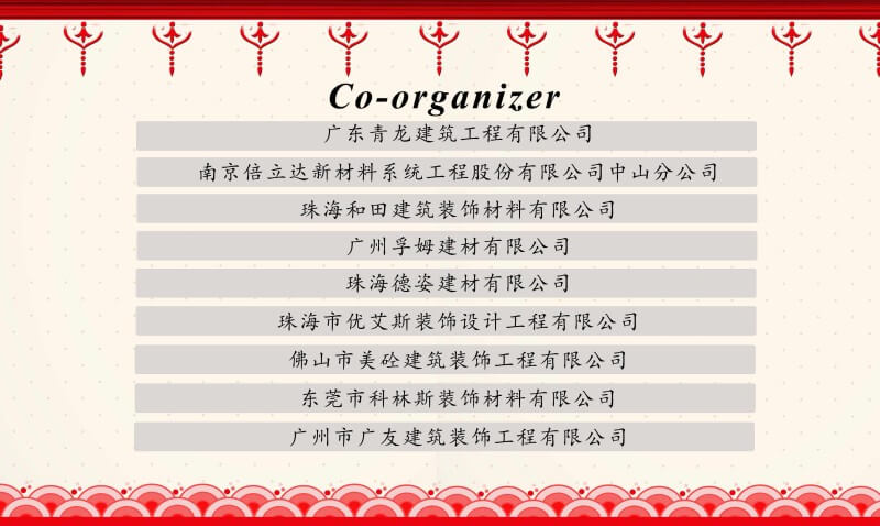 Glass Fibre Reinforced concrete (GFRC) QINGLONG