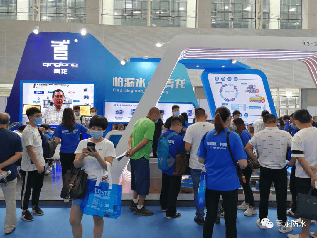 The 22nd China (Guangzhou) International Building & Decoration Fair