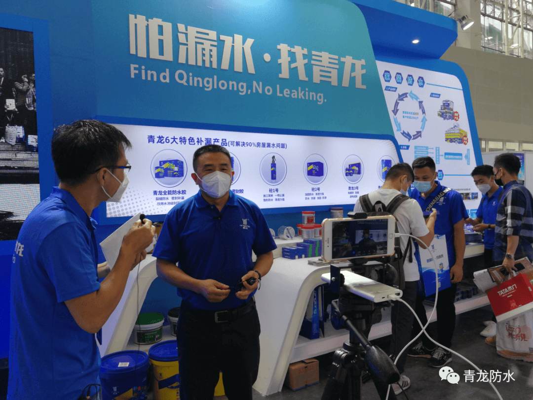 The 22nd China (Guangzhou) International Building & Decoration Fair 