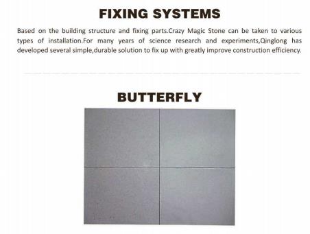 QINGLONG GRC IN BUILDING COMPONENTS