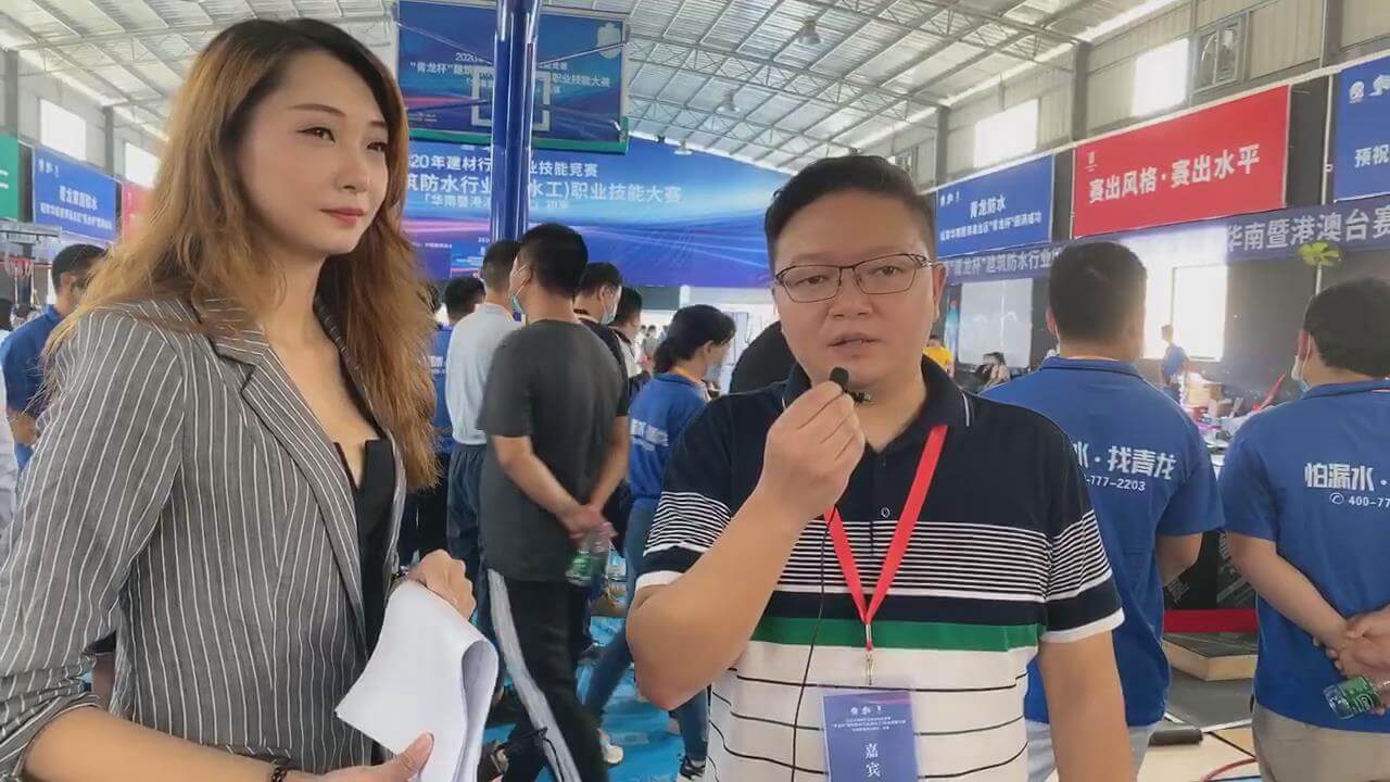 Marketing Director of Qinglong Waterproofing, Mr. He during an interview.