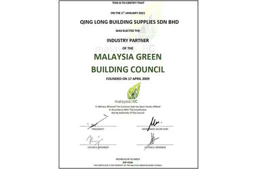 Congrats! QINGLONG Was Elected Partner Of Malaysia Green Building Council