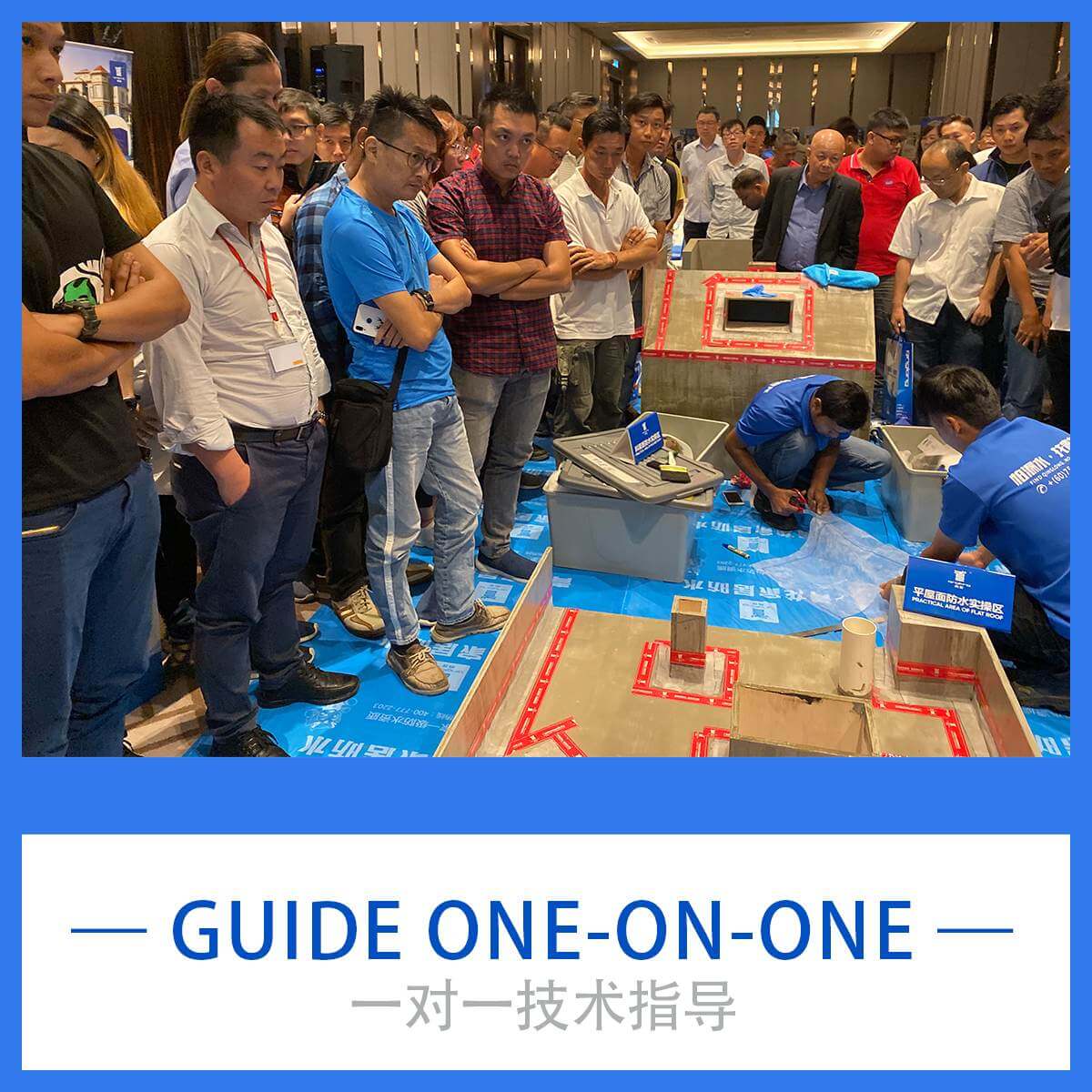 QINGLONG WATERPROOFING DEALER