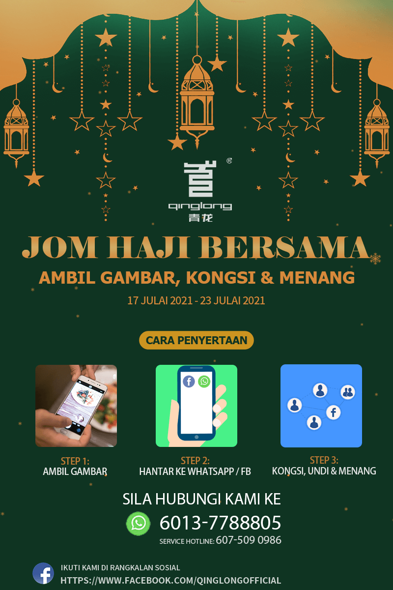 Voting For "JOM Haji Bersama" Contest Has Starting Now!