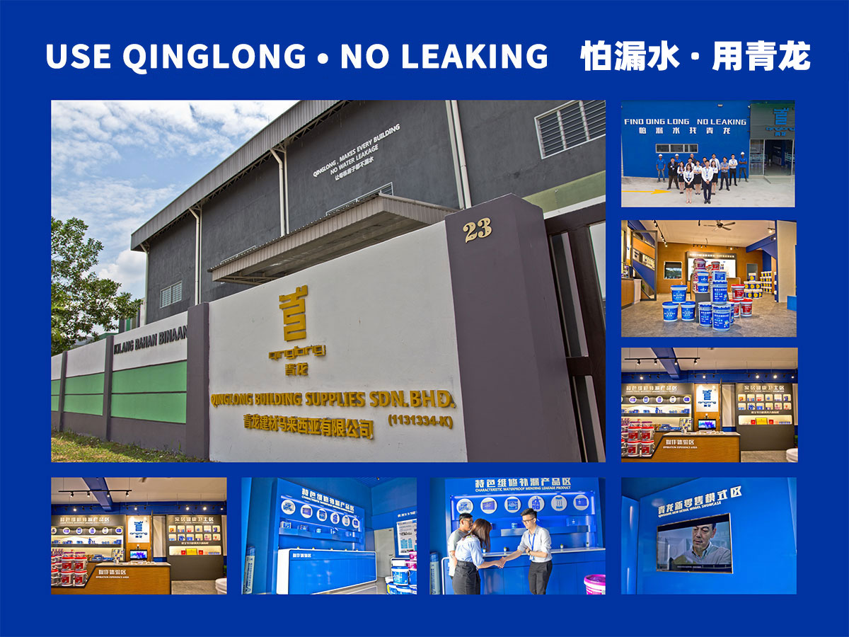 Contact us_Qinglong Waterproofing Malaysia| Johor Best ...