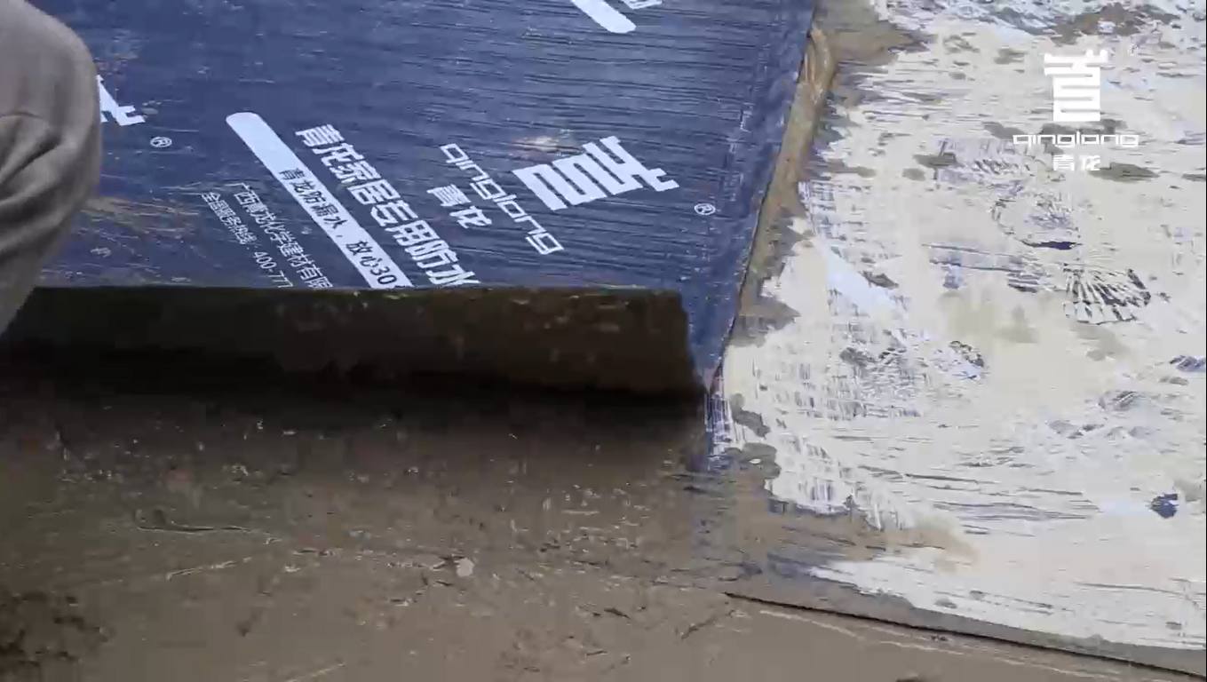 QL- Home Use Waterproof Membrane