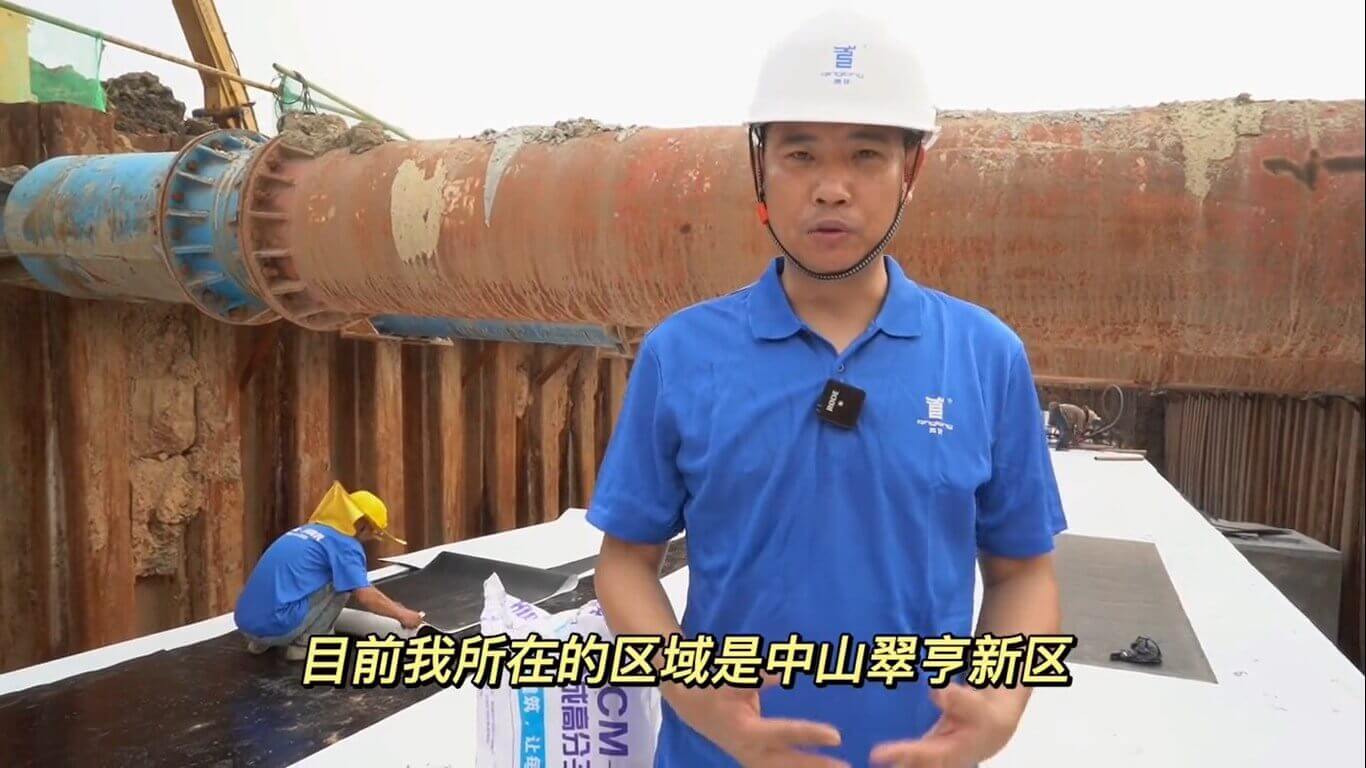 Utility Tunnel Waterproofing Project by QINGLONG(图7)