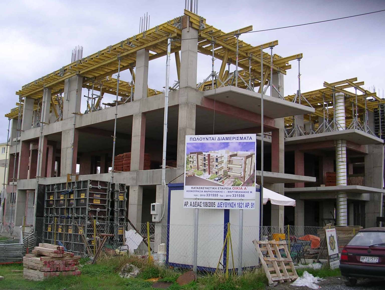 Construction Phases of RC Seismic Building Frame(图35)