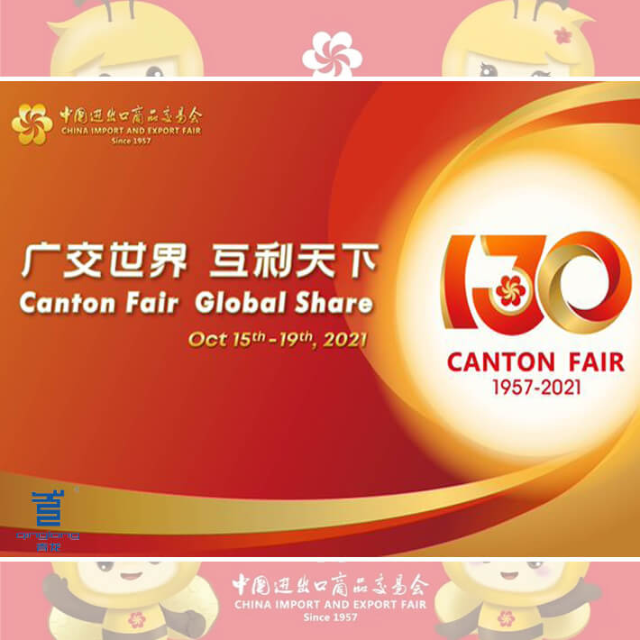 130th CANTON FAIR QINGLONG