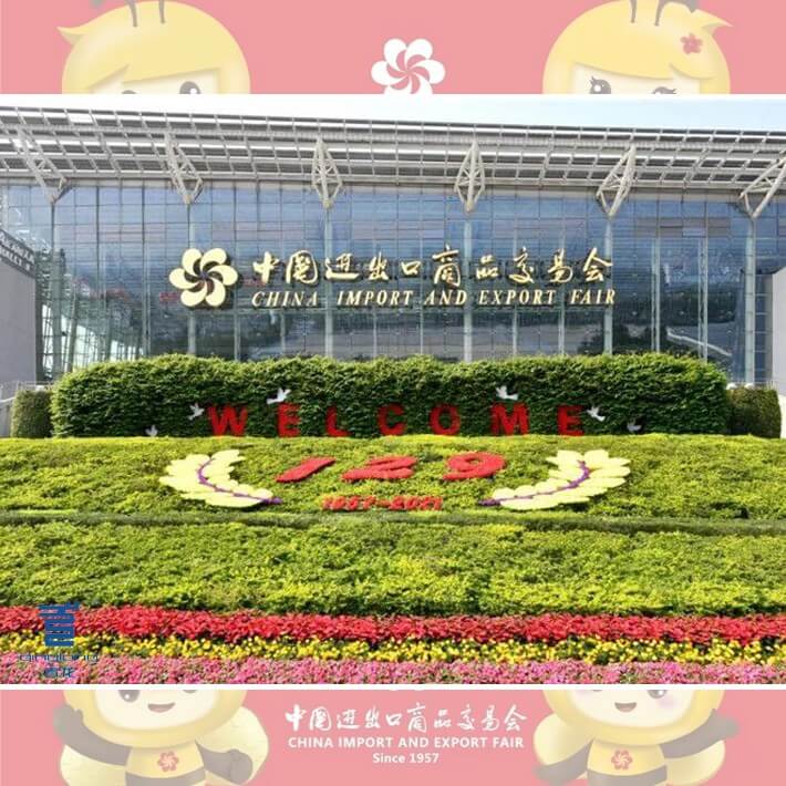 130th CANTON FAIR QINGLONG