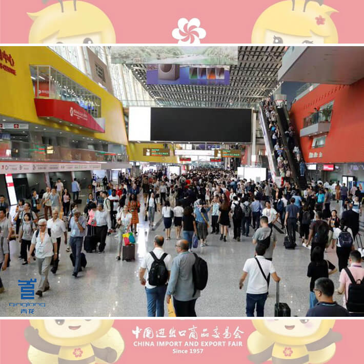 130th CANTON FAIR QINGLONG