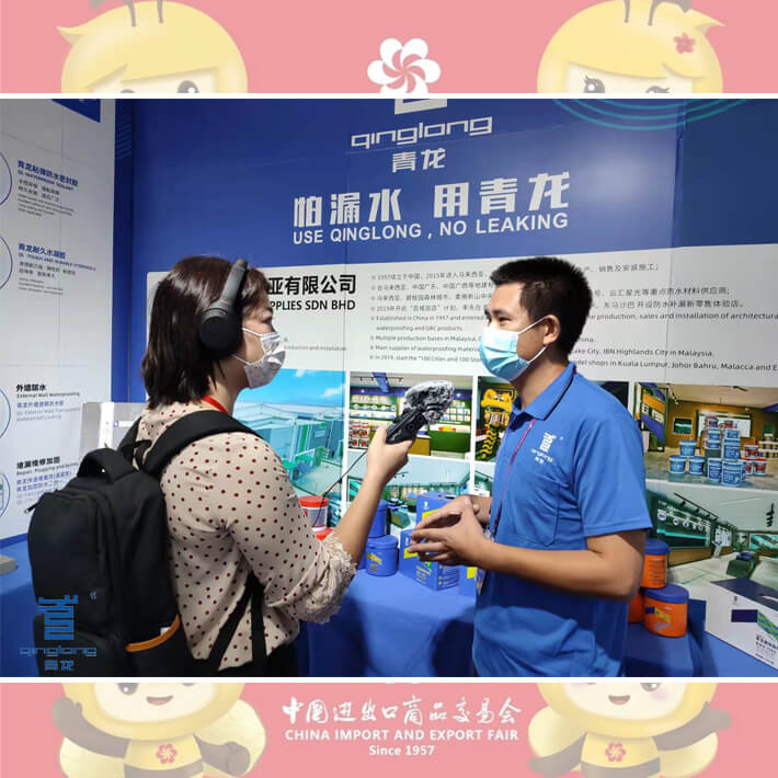 130th CANTON FAIR QINGLONG