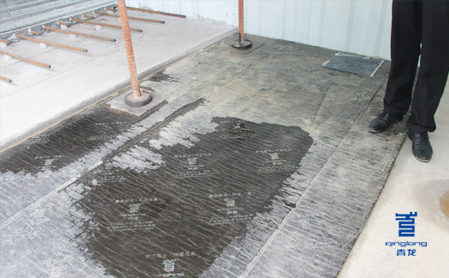 QINGLONG WATERPROOFING