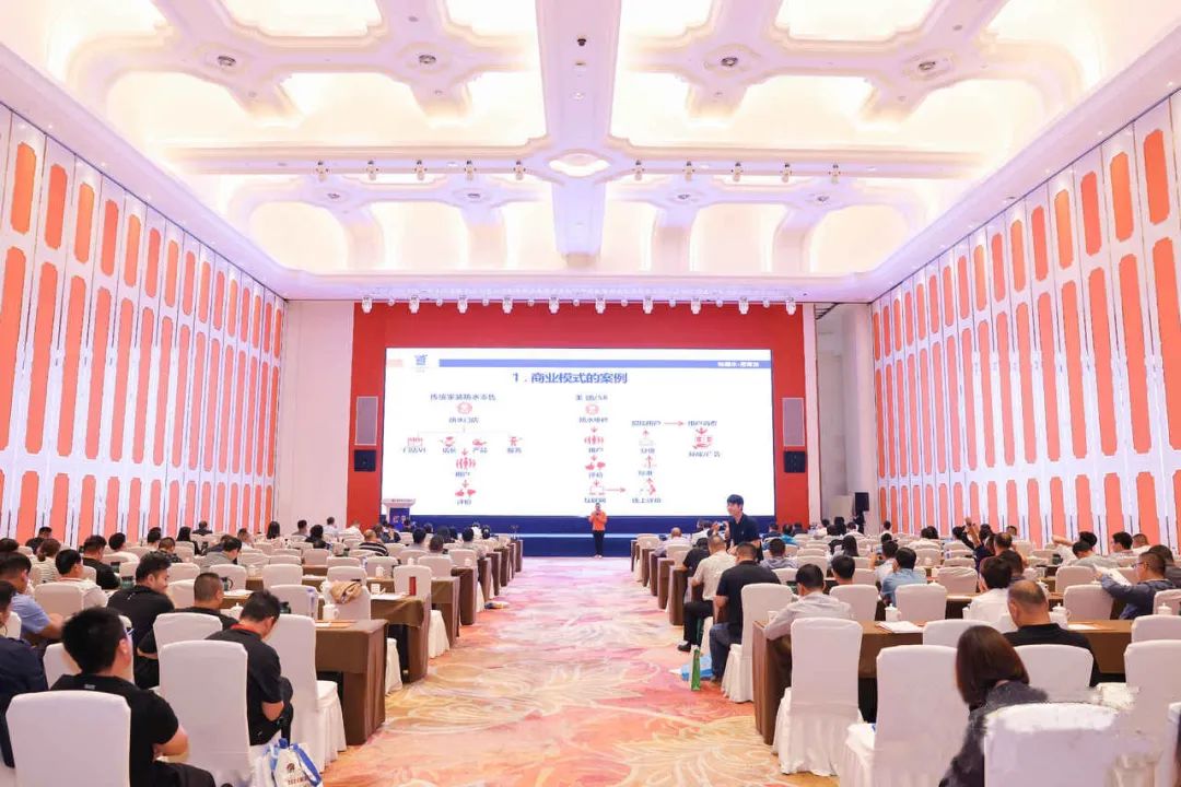 528 Conference: Qinglong Chairman Unveils New Home Waterproofing Model