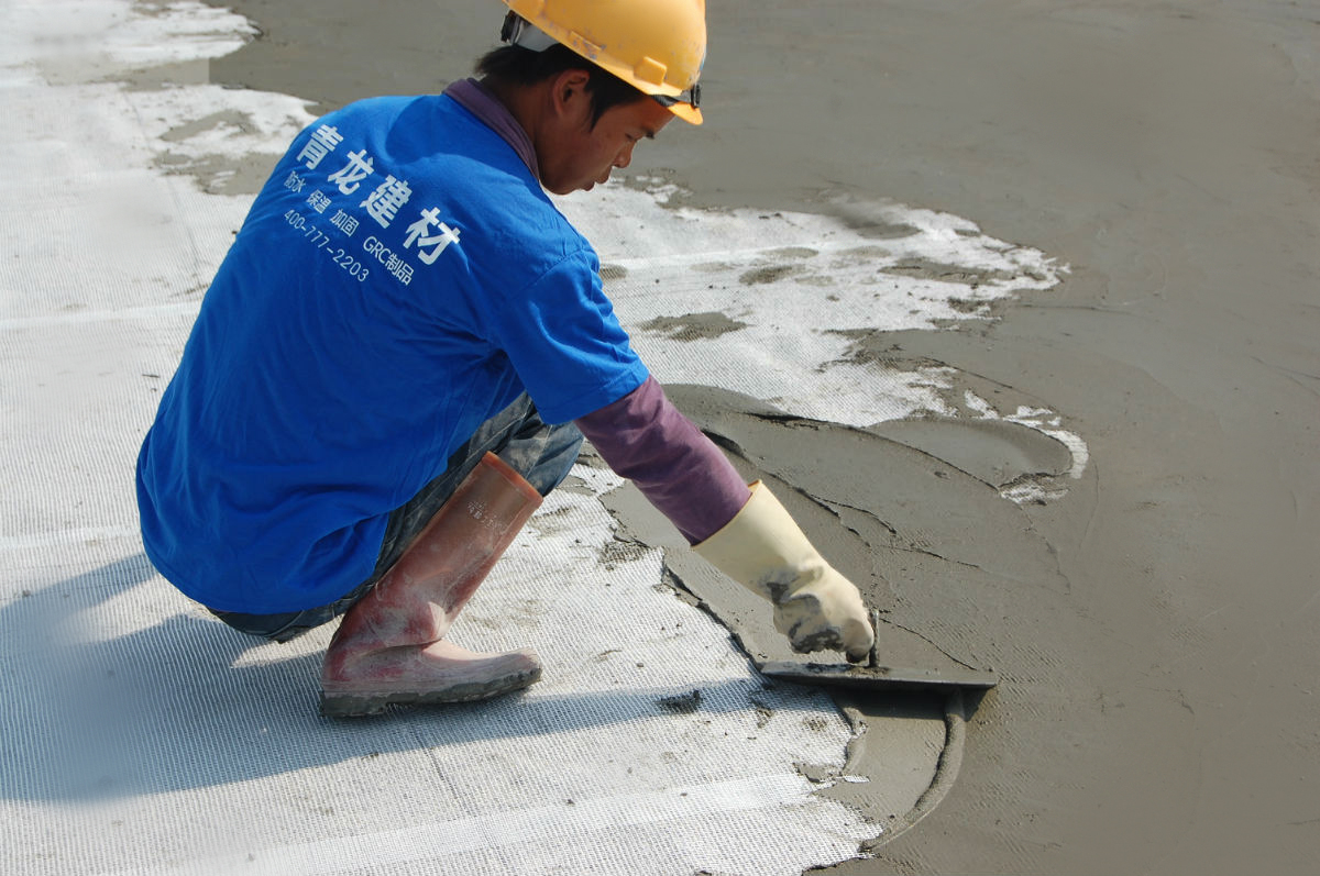 <strong>5 Popular Waterproofing Methods Used in Malaysia's Construction Industry</strong>